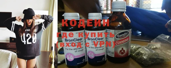 ECSTASY Волосово